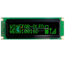 WEG010016DG