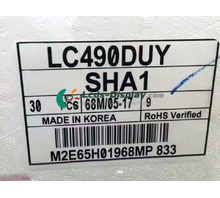 LC490DUY-SHA1